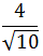 Maths-Rectangular Cartesian Coordinates-46668.png